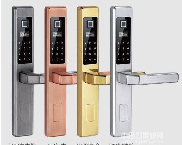 思歌密碼鎖價格-思歌密碼鎖價格分析