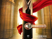 多功能指紋鎖有技術含量嗎