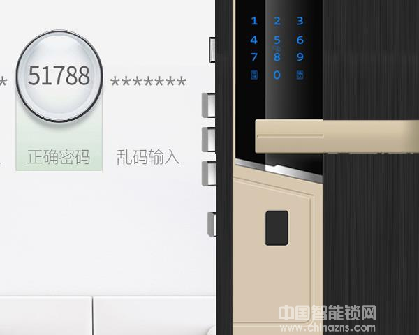 avs指紋鎖價格-avs指紋鎖價格怎么樣