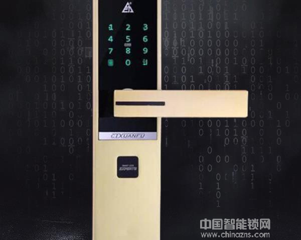 巨力智能指紋鎖價格表-巨力指紋鎖價格表有嗎