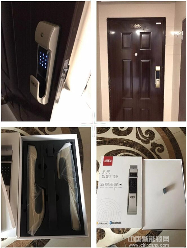 多靈智能門鎖-P8 蘋果官網主推全自動指紋鎖