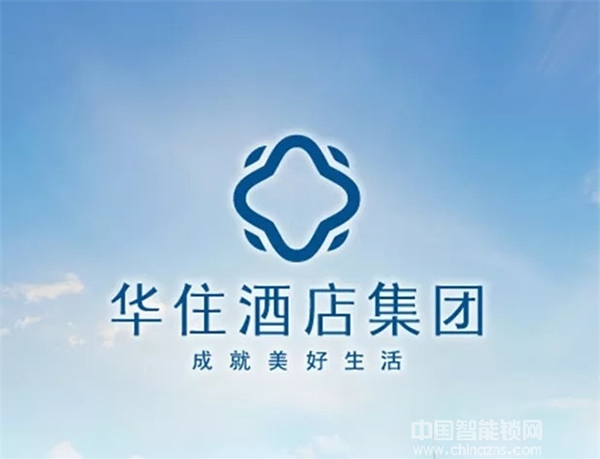 創佳智能鎖—酒店門鎖行業第一品牌