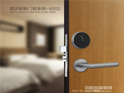 創(chuàng)佳智能鎖性價(jià)比怎么樣