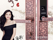 科裕指紋鎖是幾線品牌