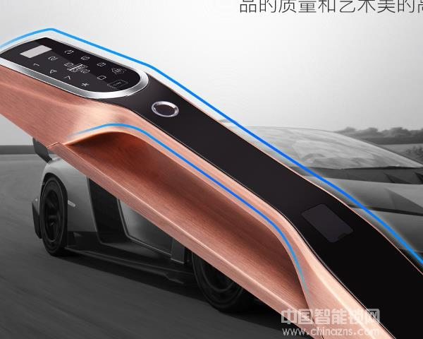 三環指紋鎖價格，三環指紋鎖價格表有沒有