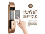 箭牌密碼鎖值得購買嗎