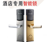 君達(dá)泰酒店智能門鎖值得購(gòu)買嗎