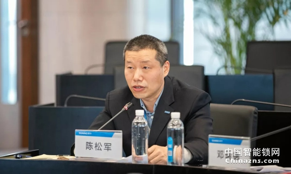 中國(guó)質(zhì)量檢驗(yàn)協(xié)會(huì)鎖業(yè)專業(yè)委員會(huì)第一次籌備會(huì)議順利召開(kāi)