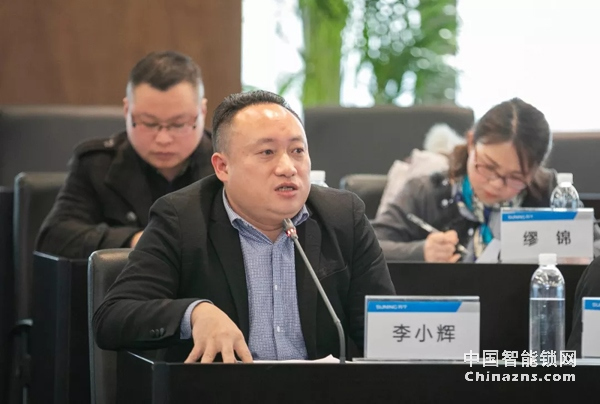 中國(guó)質(zhì)量檢驗(yàn)協(xié)會(huì)鎖業(yè)專業(yè)委員會(huì)第一次籌備會(huì)議順利召開(kāi)