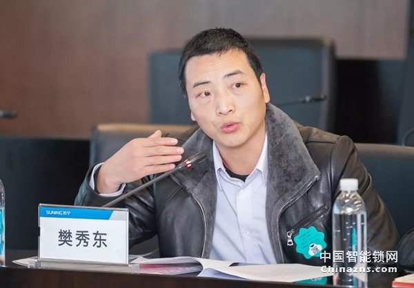 中國(guó)質(zhì)量檢驗(yàn)協(xié)會(huì)鎖業(yè)專業(yè)委員會(huì)第一次籌備會(huì)議順利召開(kāi)