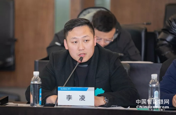 中國(guó)質(zhì)量檢驗(yàn)協(xié)會(huì)鎖業(yè)專業(yè)委員會(huì)第一次籌備會(huì)議順利召開(kāi)