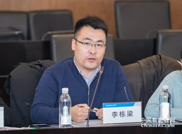 中國(guó)質(zhì)量檢驗(yàn)協(xié)會(huì)鎖業(yè)專業(yè)委員會(huì)第一次籌備會(huì)議順利召開(kāi)