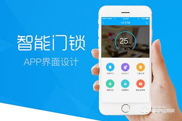 千門開鎖萬燈明 故宮安防行不行