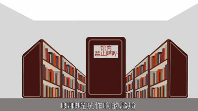 出門還擔(dān)心忘帶和丟失鑰匙？其實你的手指就是鑰匙