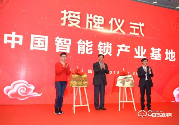 智能鎖產(chǎn)值連續(xù)三年增速超過50%，他們的“開掛模式”是如何實(shí)現(xiàn)的？