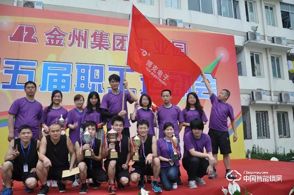 智能鎖產(chǎn)值連續(xù)三年增速超過50%，他們的“開掛模式”是如何實(shí)現(xiàn)的？