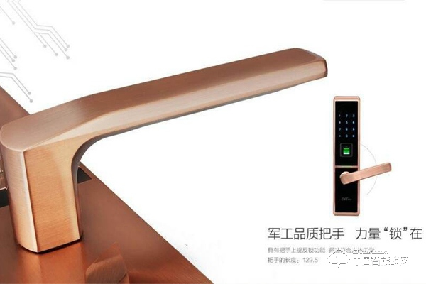 智能鎖領域的混亂與機遇