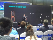 格力智能鎖性價比怎么樣