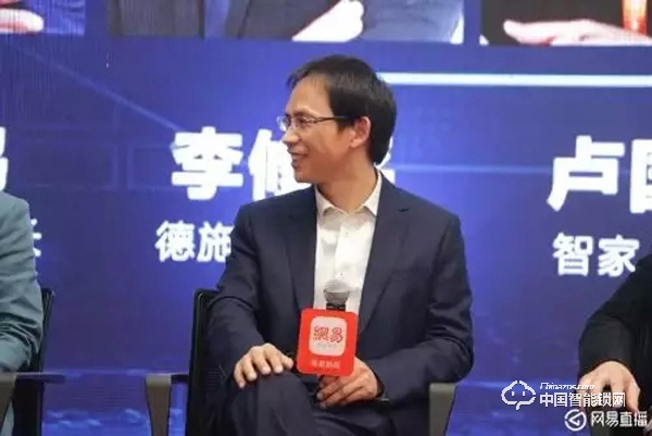 如何辨識智能鎖行業淘汰賽的未來走向？