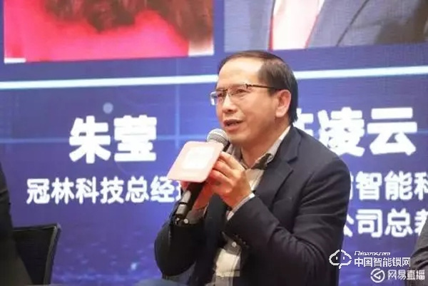 如何辨識智能鎖行業淘汰賽的未來走向？