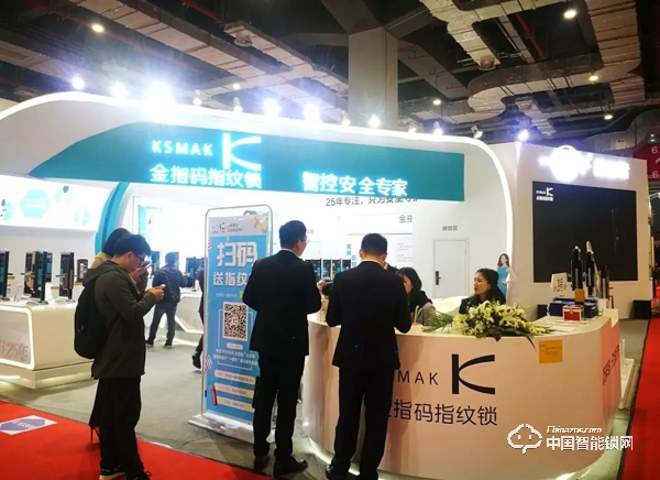 全新視角觀上海建博會，這些智能鎖品牌惹人關注！