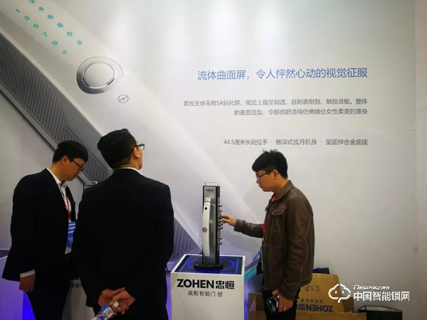 全新視角觀上海建博會，這些智能鎖品牌惹人關注！