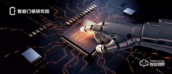 各方實(shí)驗(yàn)報(bào)告頻發(fā)，我們究竟該如何選擇智能鎖？