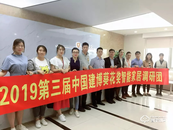 飛利浦自帶流量成智能鎖高端品牌 艾特完成全屋智能布局 物聯(lián)鎖-智能車鎖及智能掛鎖隱形冠軍