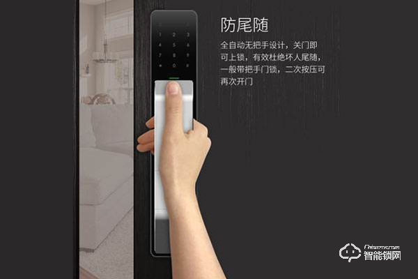 智能鎖市場容量巨大 全面智能化革命已是必然趨勢
