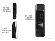 博世智能鎖是幾線品牌