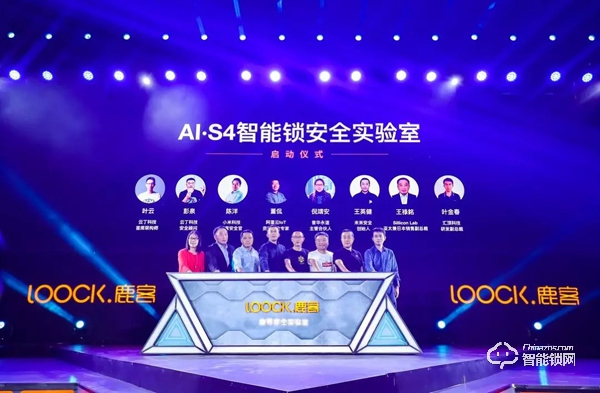 今年618，鹿客的成績單帥爆了！