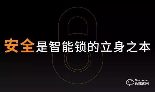 今年618，鹿客的成績單帥爆了！