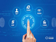 智能鎖市場競爭激烈