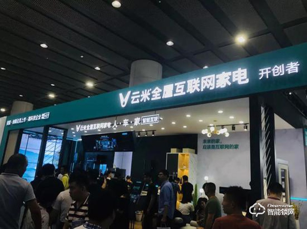 撕掉“偽裝”，智能家居還剩什么？