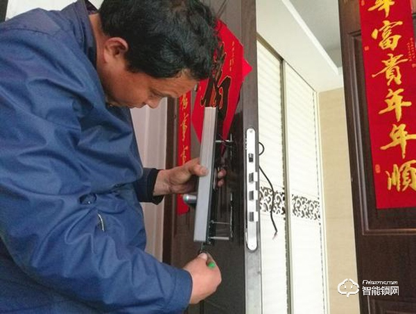 那些賣幾百塊錢的智能門鎖 你敢買嗎？