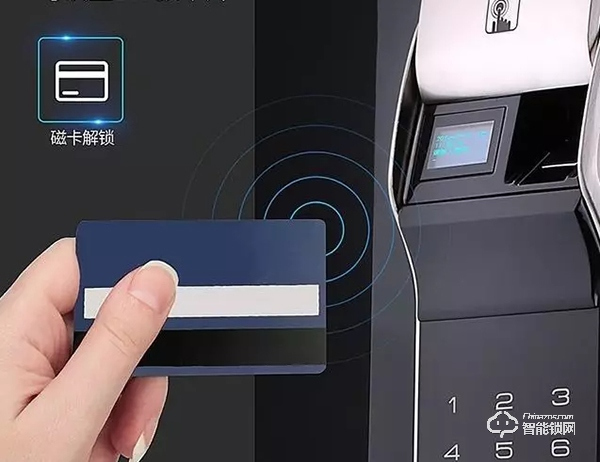 智能門鎖CPU卡的應用趨勢