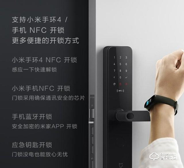 窮困編輯如何攢出一套智能家居的？先從智能門鎖開始