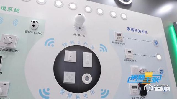 智能門鎖、一鍵布防！什么樣的安防產(chǎn)品，能放心幫你看家？