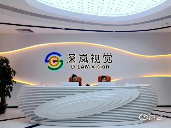 「深嵐視覺」測溫智能鎖，居家防疫新手段