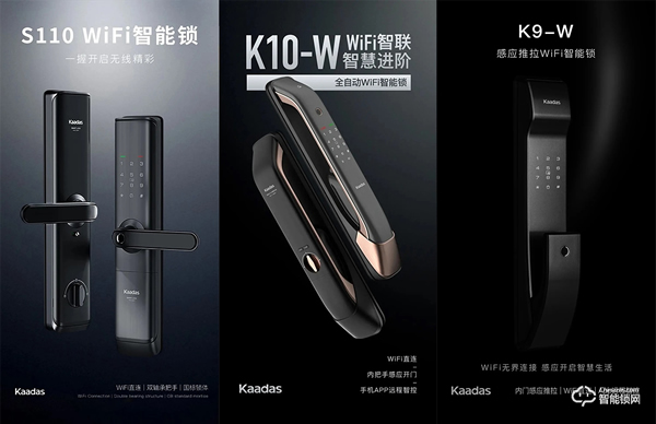 凱迪仕無懼逆勢！短時間發布多款新品，億元補貼引行業熱議！