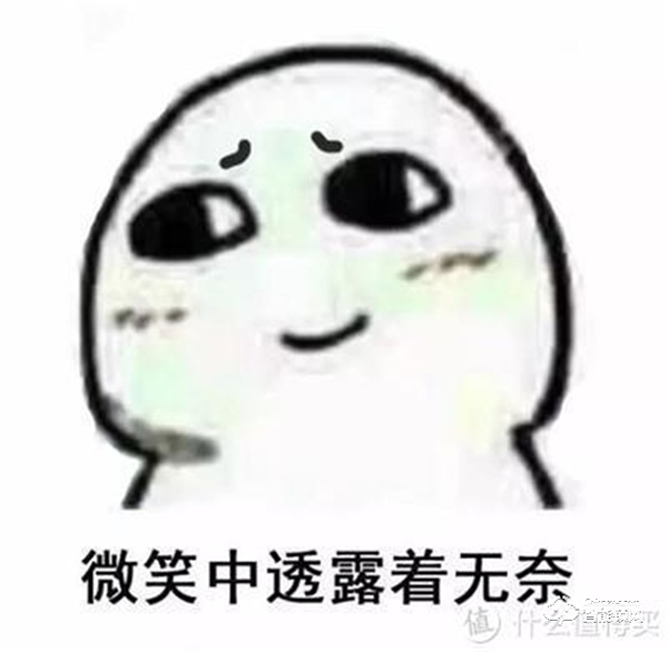 智能門鎖現(xiàn)在只要200塊了？是物有所值還是擾亂市場？