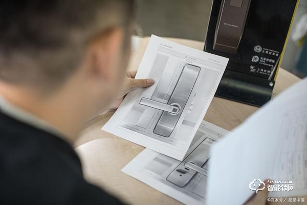 智能大時代 “鎖”與不同