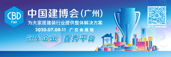 去建博會看智能家居，收藏這份攻略就夠了！