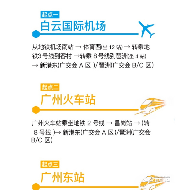 去建博會看智能家居，收藏這份攻略就夠了！