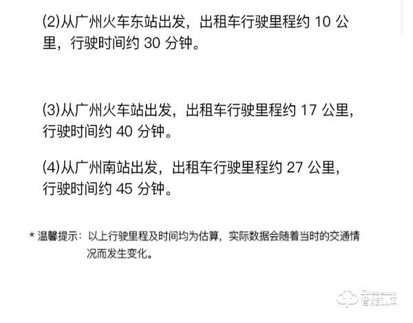 去建博會看智能家居，收藏這份攻略就夠了！
