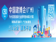 去建博會看智能家居，收藏這份攻略就夠了！