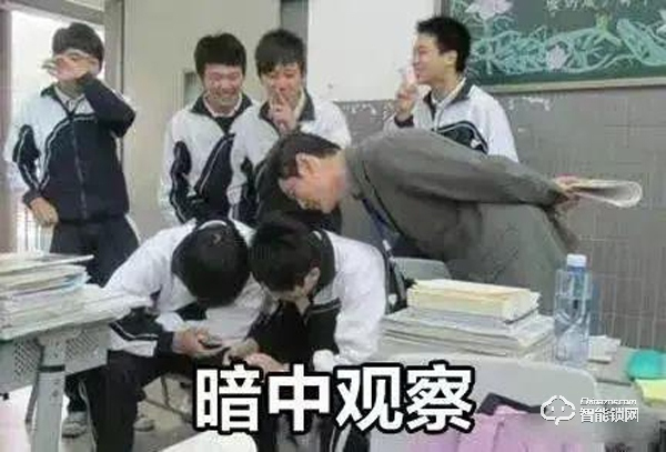 智能門(mén)鎖選購(gòu)攻略！你家的智能門(mén)鎖安全嗎？