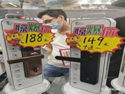 低價(jià)智能鎖靠譜嗎