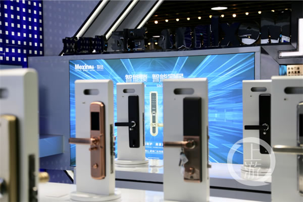 智慧生活進(jìn)入公租房 將從一把智能鎖開(kāi)始