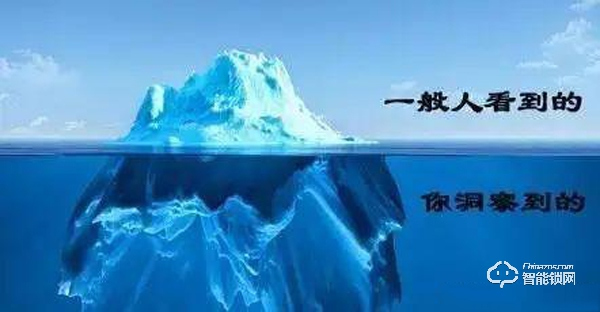 別用“底線思維”來框住智能門鎖行業(yè)的惡性競爭